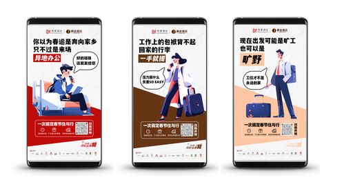柏曼酒店春節(jié)黃金周滿房超160家，業(yè)績數(shù)據(jù)全面超越2023年同期