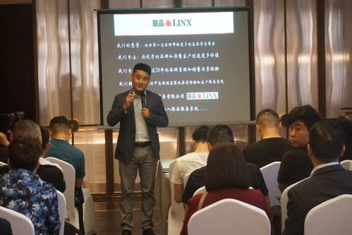 河南酒店采購新風(fēng)向 聯(lián)品公司舉辦法國Delifrance烘焙品鑒會，引領(lǐng)酒店管理升級