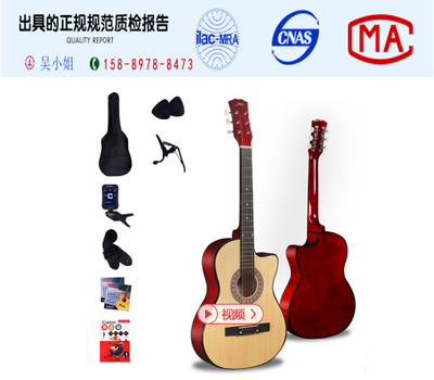 樂器配件大鼓/大軍鼓材質(zhì)鑒定報告