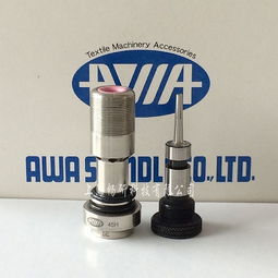 供應(yīng)配額阿波噴嘴 紡機,配件及附件 紡機網(wǎng)