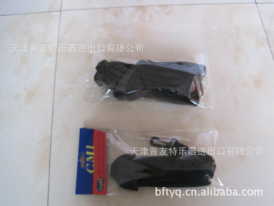 樂(lè)器配件 供應(yīng) 高級(jí)專(zhuān)業(yè)薩克斯雙肩背背帶 - 樂(lè)器配件 供應(yīng) 高級(jí)專(zhuān)業(yè)薩克斯雙肩背背帶廠家 - 樂(lè)器配件 供應(yīng) 高級(jí)專(zhuān)業(yè)薩克斯雙肩背背帶價(jià)格 - 天津音友特樂(lè)器進(jìn)出口 - 
