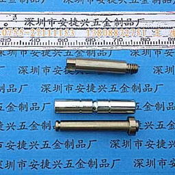 自動(dòng)車(chē)床件加工 碎紙機(jī)配件