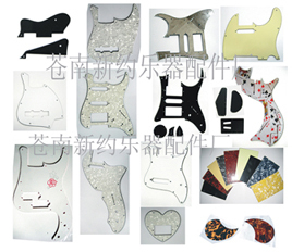 ST護板 _蒼南新約樂器配件加工廠_