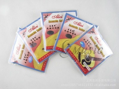 【貿(mào)易出口 ALICE愛(ài)麗絲電2弦 民謠琴弦電2弦 OEM代加工貼牌定制】?jī)r(jià)格,廠家,圖片,樂(lè)器配件,上海言韻樂(lè)器-